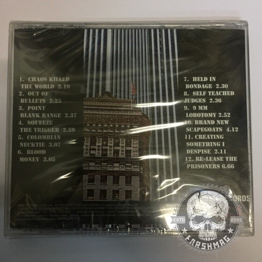 MURDER CORPORATION - MURDER CORPORATION