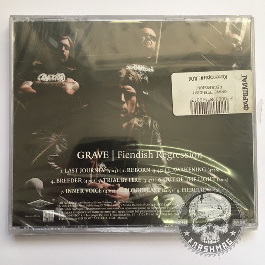 GRAVE - FIENDISH REGRESSION