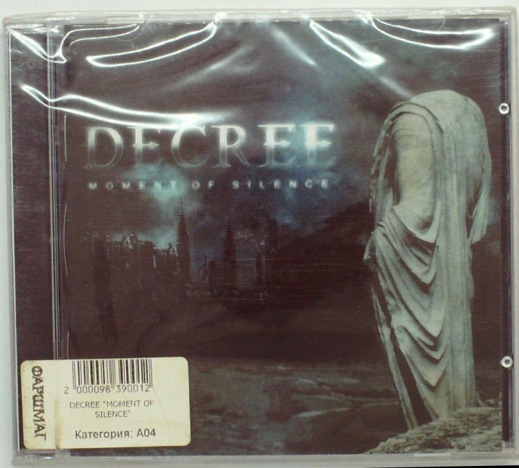 DECREE - MOMENT OF SILENCE 