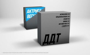 ДДТ - Коллекционный бокс (8LP)