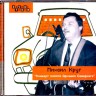 МИХАИЛ КРУГ - КОНЦЕРТ ПАМЯТИ АРКАДИЯ СЕВЕРНОГО