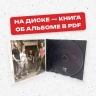 captions-carousel