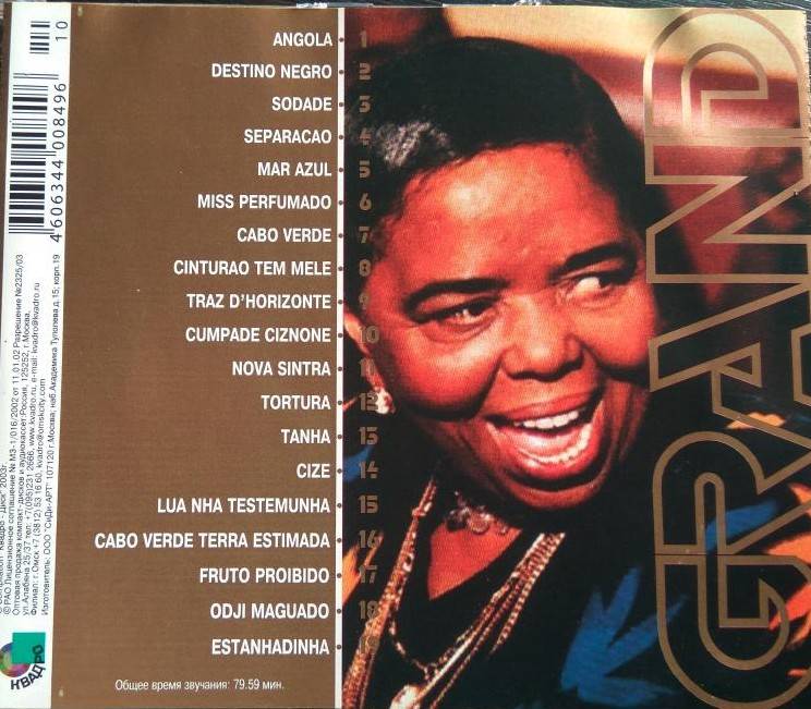 CESARIA EVORA - GRAND COLLECTION