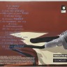 PRIVATE RADIO - KEEP IT ALWAYS LOUD