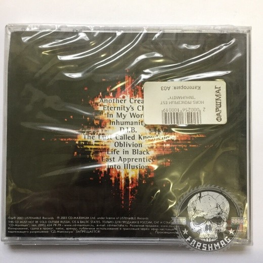 MORS PRINCIPIUM EST - INHUMANITY