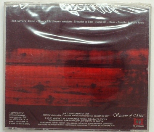 KILL THE THRILL - 203 BARRIERS