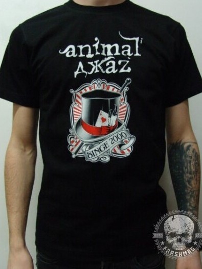 футболка - ANIMAL ДЖАZ (SINCE..., ЧЕРНАЯ)