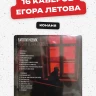 captions-carousel