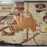 GONG - ACHTUNG FIRE