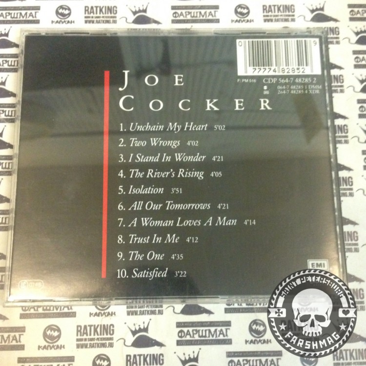 JOE COCKER - UNCHAIN MY HEART