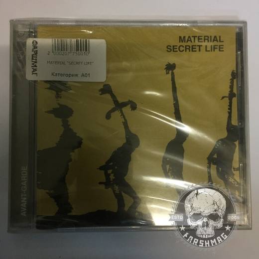MATERIAL - SECRET LIFE