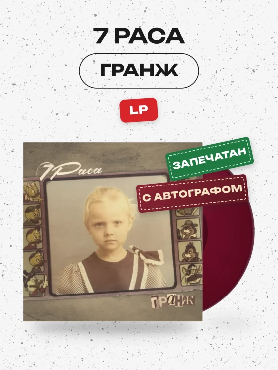 captions-carousel