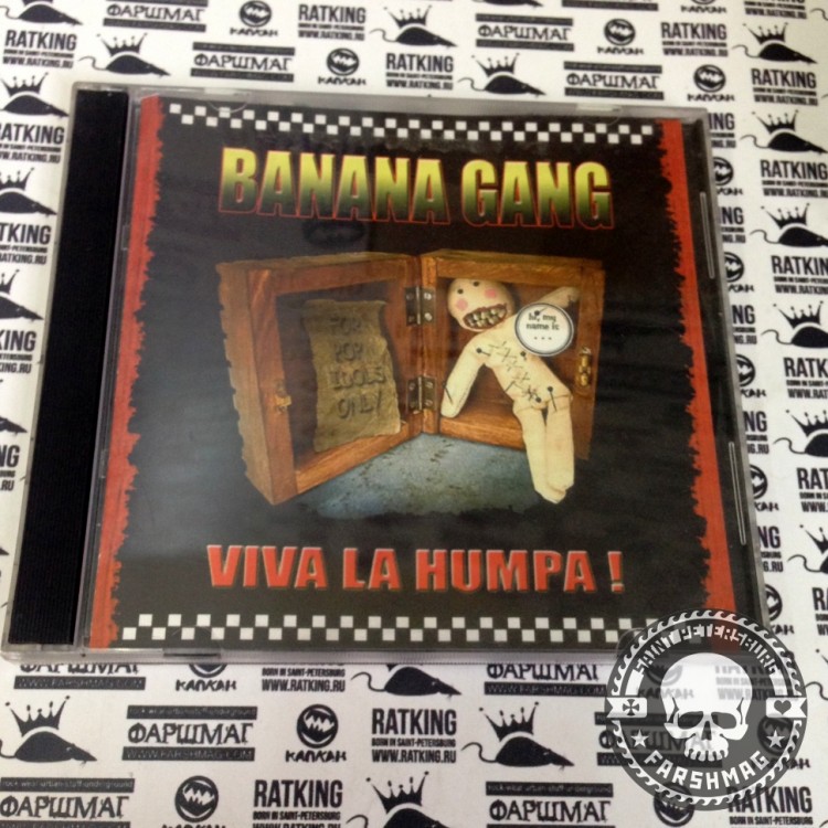 BANANA GANG - VIVA LA HUMPA!