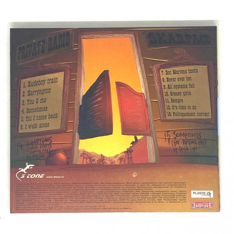 PRIVATE RADIO/SKARFACE - TAKE IT EASY