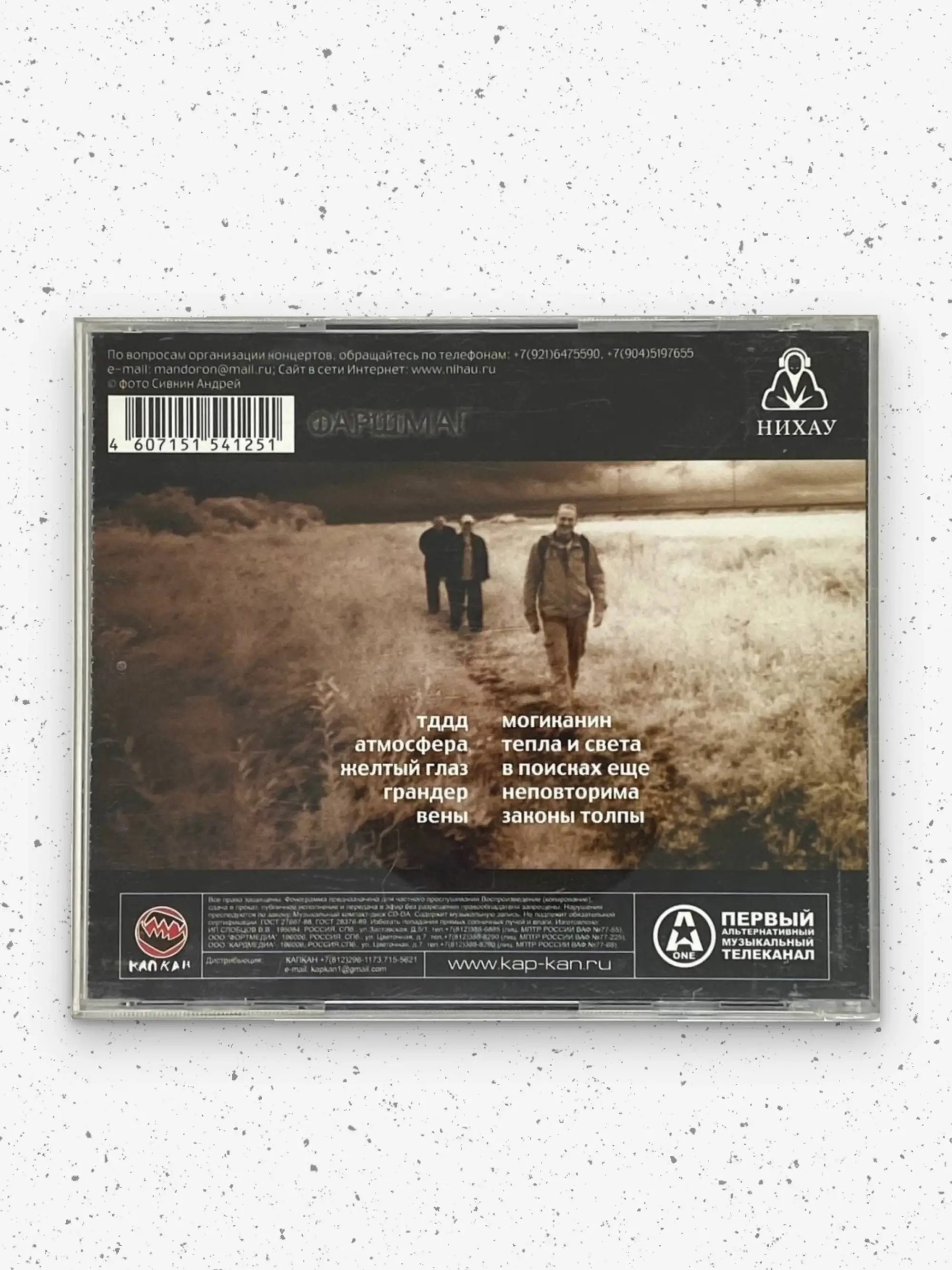 captions-carousel