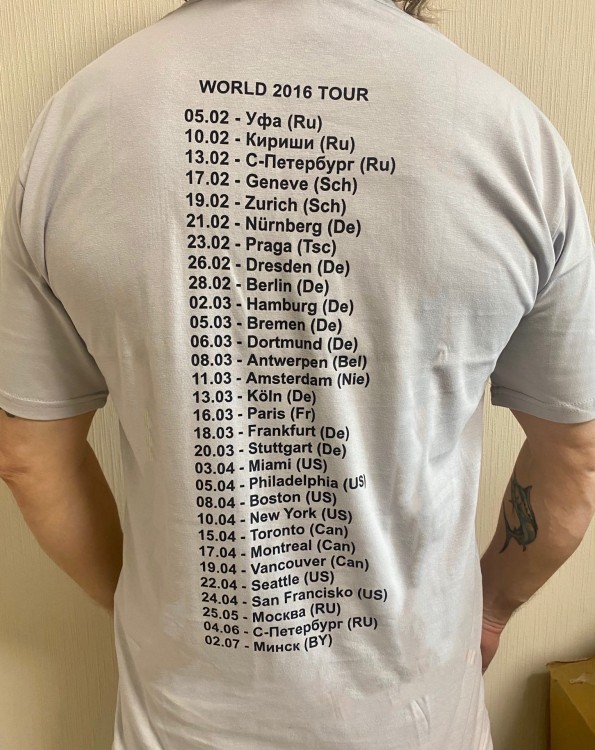 ФУТБОЛКА - ДДТ (ЛОГО)