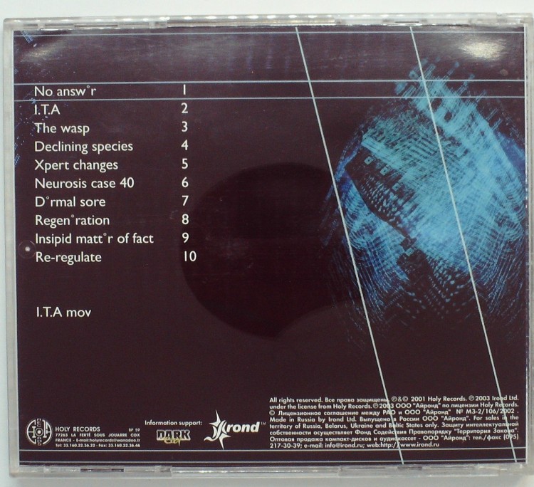 DIVISION ALPHA - THE DEKTA RELEASE