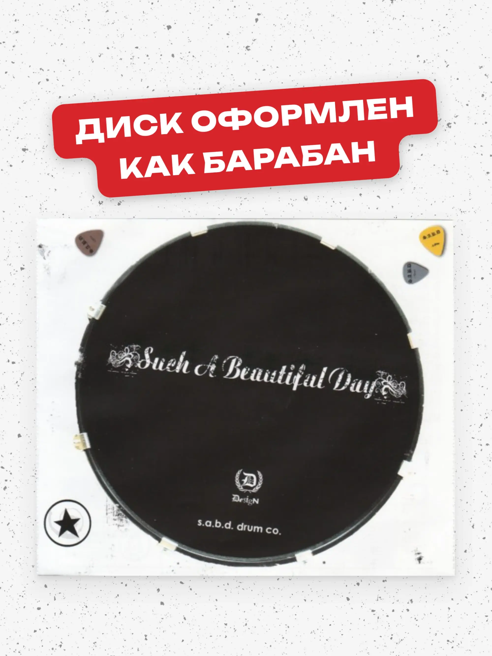 captions-carousel