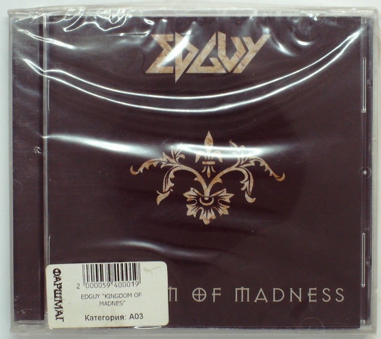 EDGUY - KINGDOM OF MADNESS 