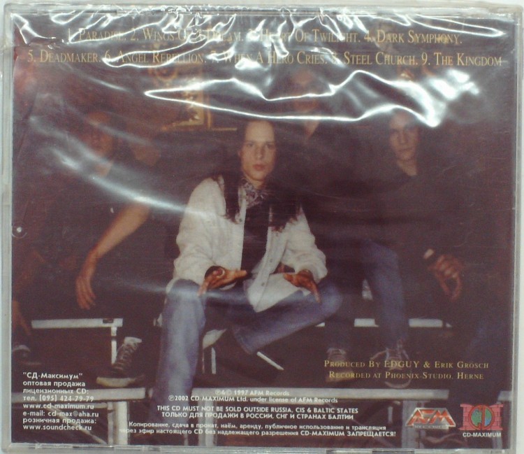 EDGUY - KINGDOM OF MADNESS 