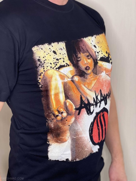 футболка - ATAKAMA