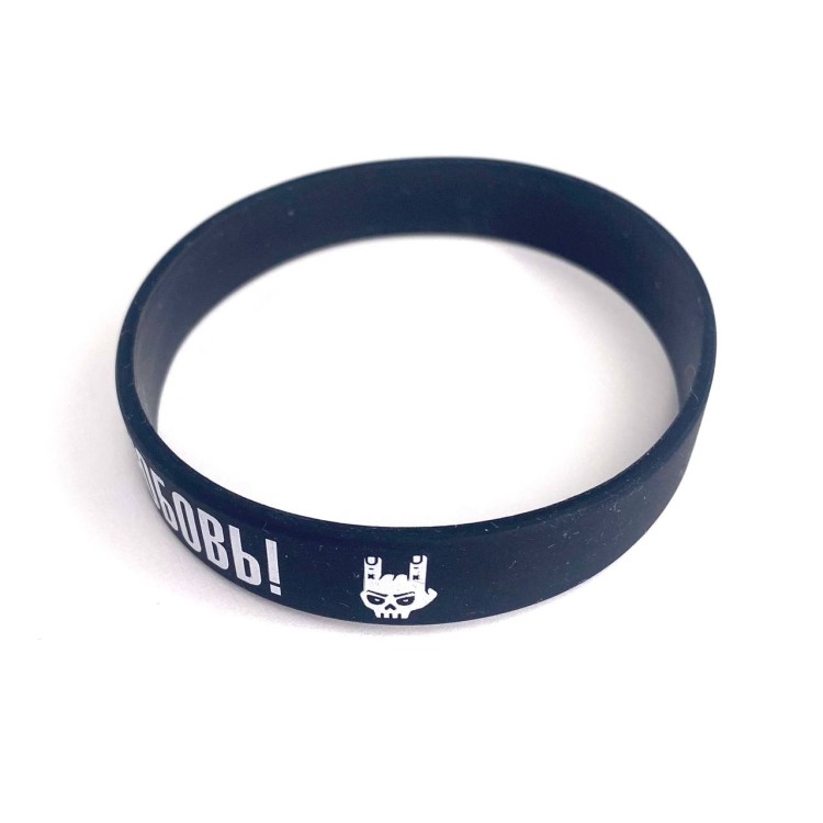 БРАСЛЕТ - ROCK PRIVET (ВСЕМ РОК, ВСЕМ ЛЮБОВЬ!) 