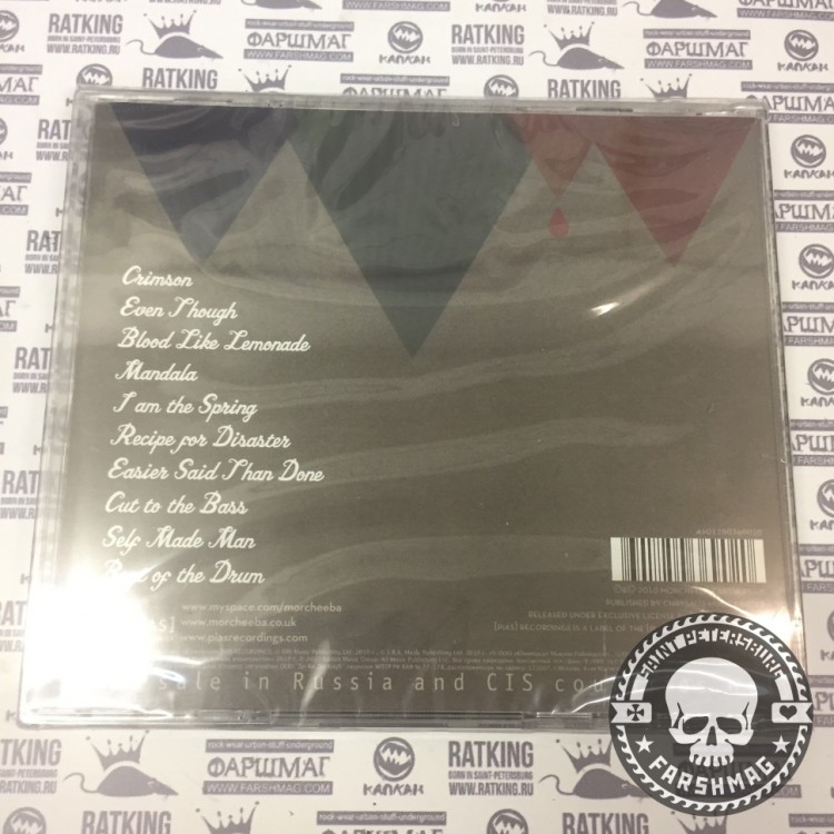 MORCHEEBA - BLOOD LIKE LEMONADE