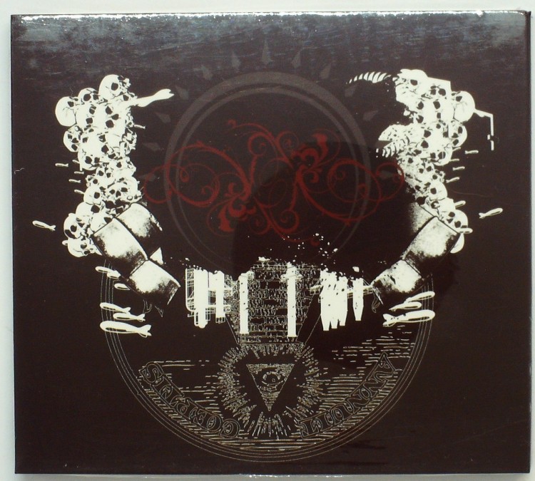 TARTHARIA - CROWNED BY NAME 