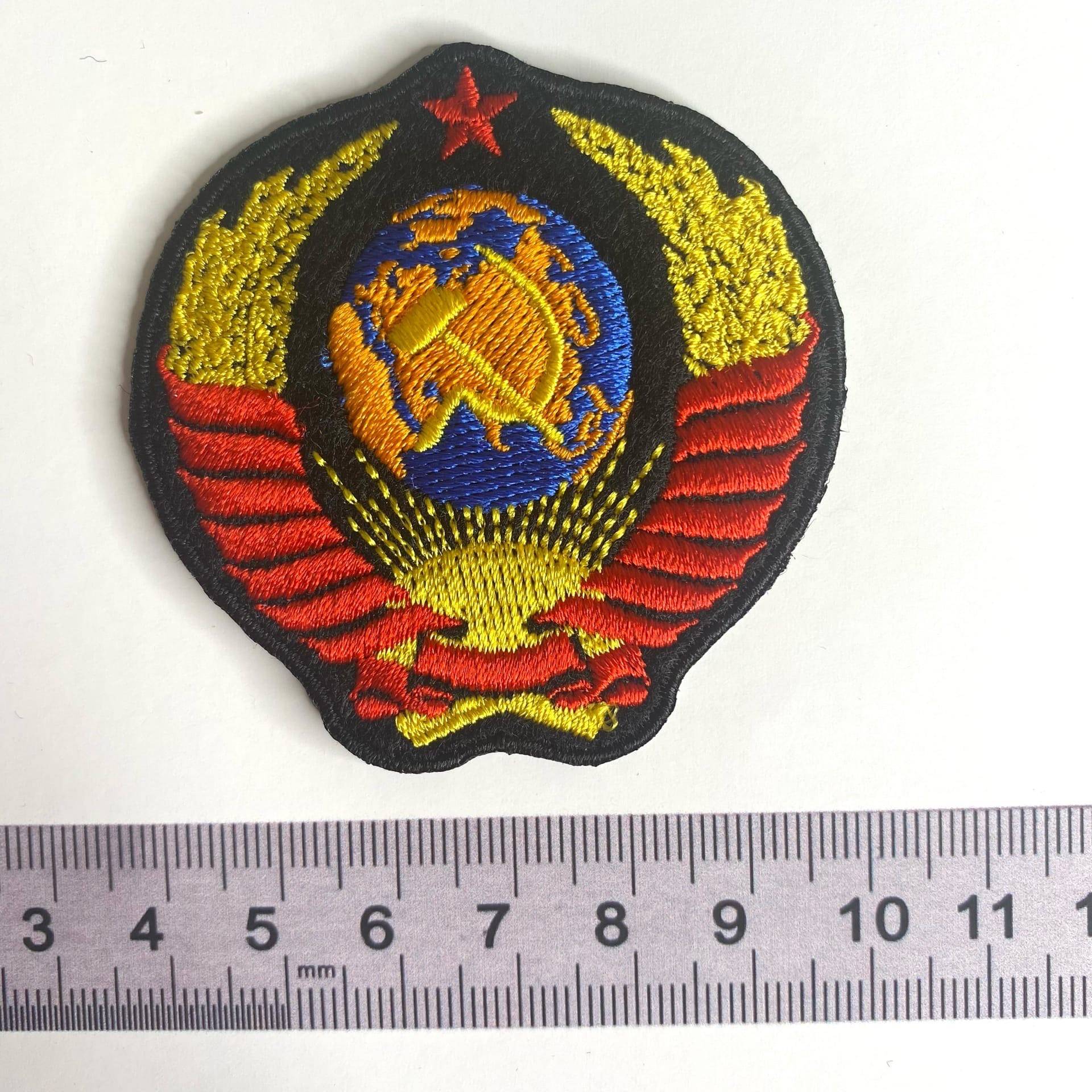 нашивка - ГЕРБ СССР 