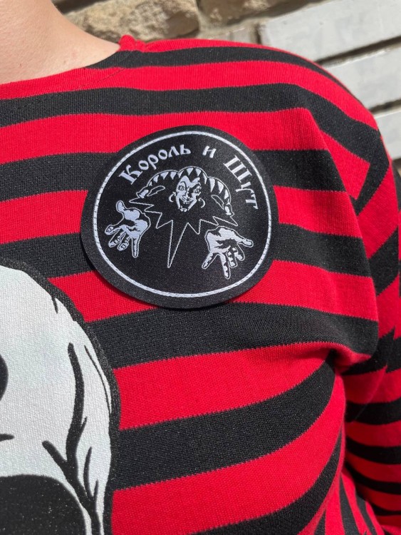 тельняшка - КНЯZZ (с нашивками)