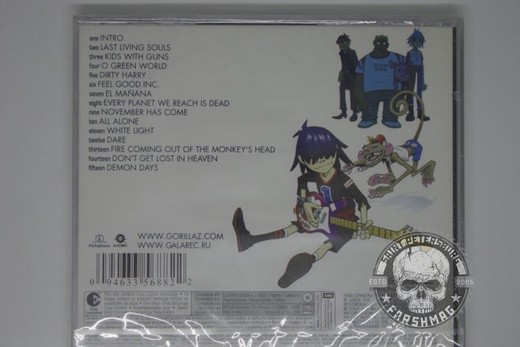 GORILLAZ - DEMON DAY