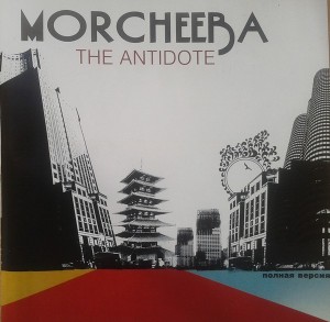 MORCHEEBA - THE ANTIDOTE