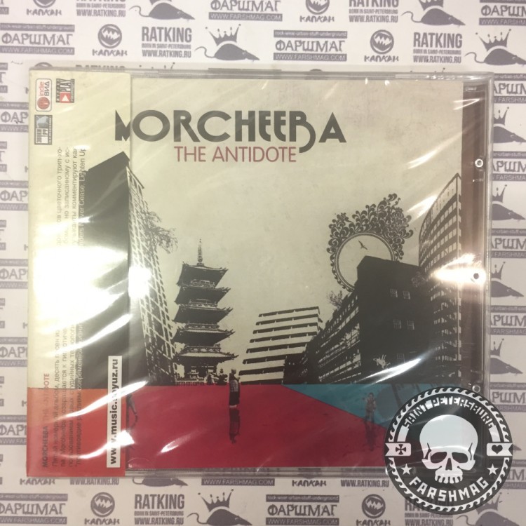 MORCHEEBA - THE ANTIDOTE