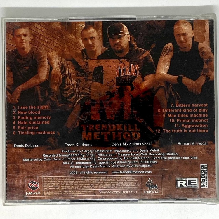 TRENDKILL METHOD - METHODISTORTION TRENDKILL METHOD - METHODISTORTION