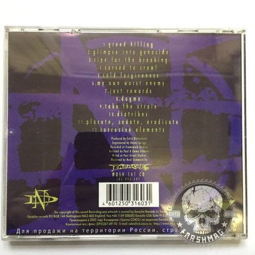 NAPALM DEATH - DIATRIBES