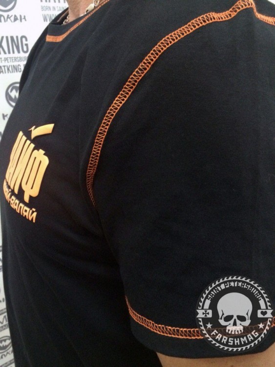 футболка - ЧАЙФ (НЕ СКУЧАЙ/ШАЛЯЙ-ВАЛЯЙ)