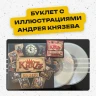 captions-carousel