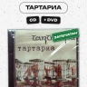 captions-carousel