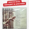 captions-carousel