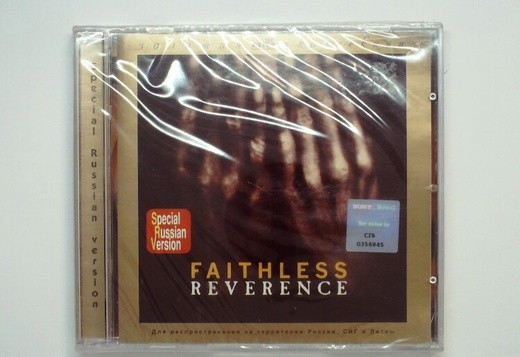FAITHLESS - REVERENCE