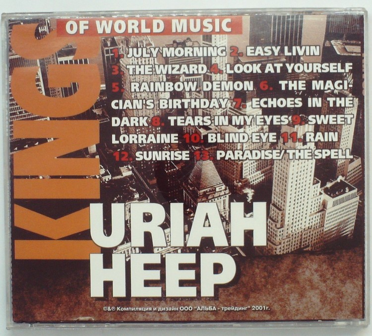 URIAH HEEP - KINGS OF WORLD MUSIC 