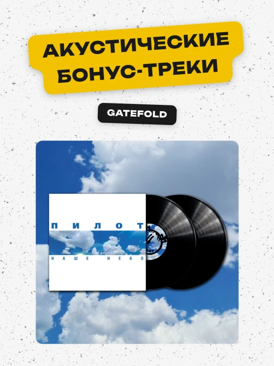captions-carousel
