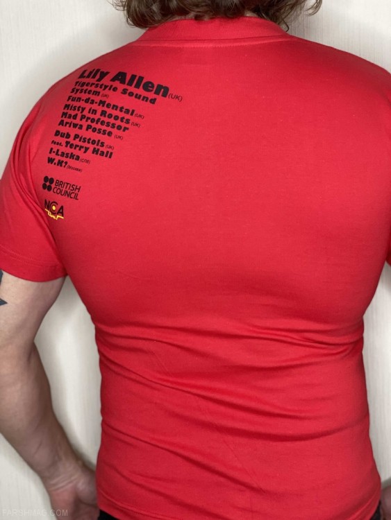 футболка - uk flavours