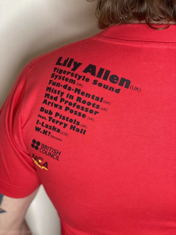 футболка - uk flavours