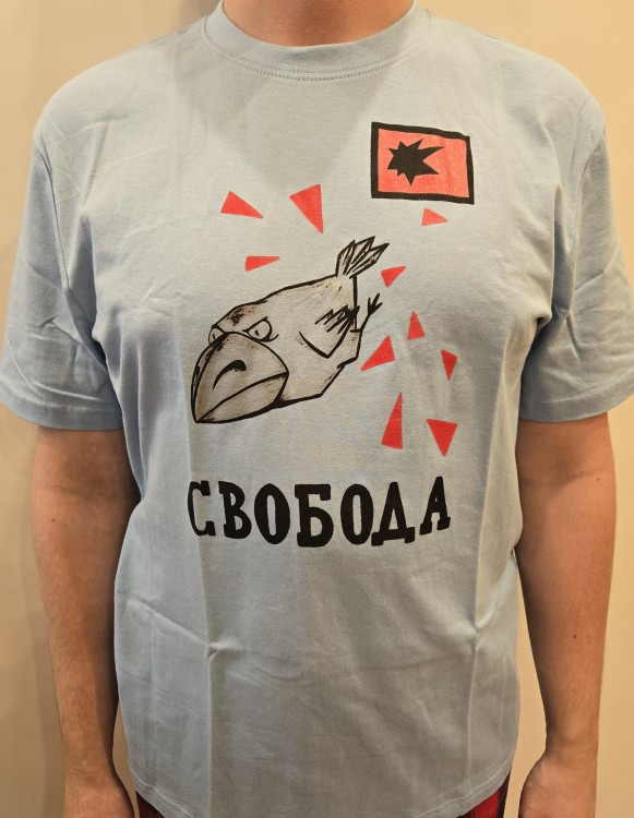 футболка - НОМ (Свобода)