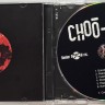 CHOO-JOY! - CHOO-JOY! (AMATORY, JANE AIR, DeaDKeDЫ, PERIMETR, SPERMADONARZ)