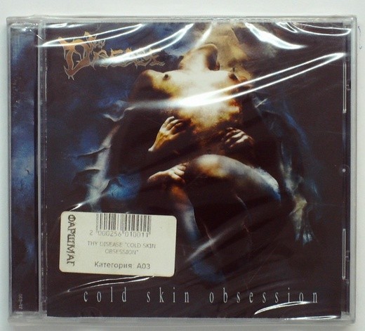 THE DISEASE - COLD SKIN OBSESSION