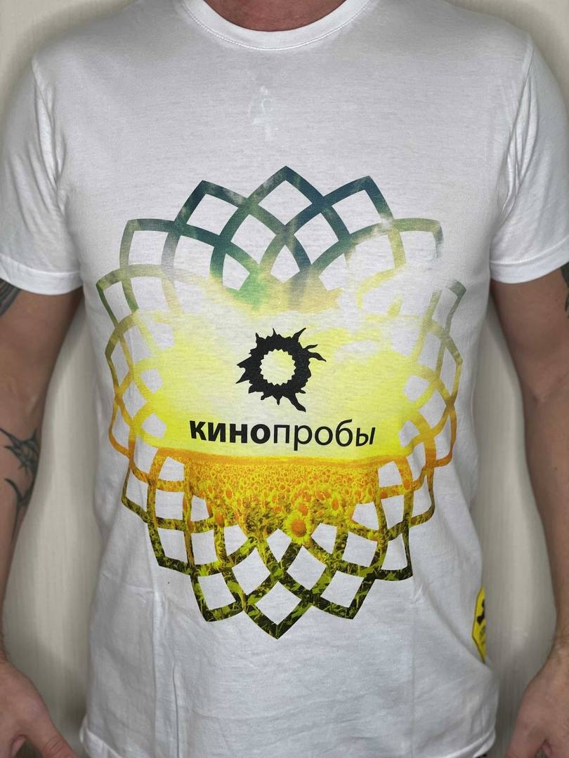 футболка - кинопробы - 2 (белая)