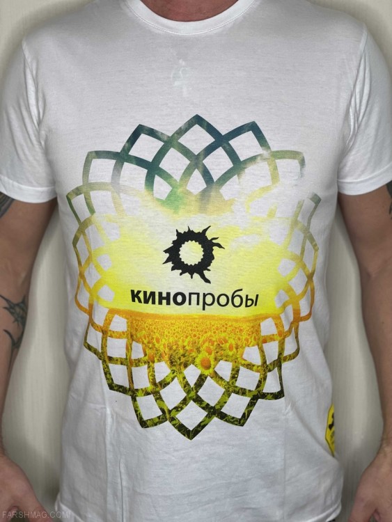 футболка - кинопробы - 2 (белая)