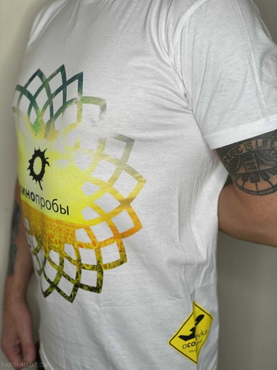 футболка - кинопробы - 2 (белая)